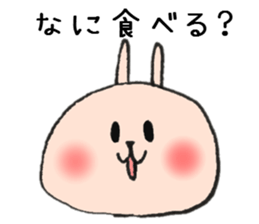 Loose animal a schedule  Consultation sticker #7948478