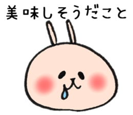 Loose animal a schedule  Consultation sticker #7948479