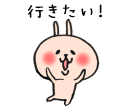 Loose animal a schedule  Consultation sticker #7948484