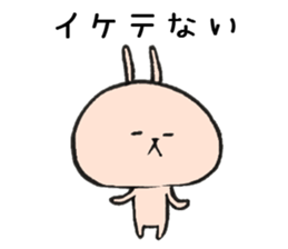 Loose animal a schedule  Consultation sticker #7948487