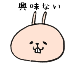 Loose animal a schedule  Consultation sticker #7948488