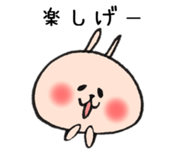 Loose animal a schedule  Consultation sticker #7948489