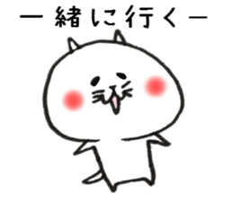 Loose animal a schedule  Consultation sticker #7948491