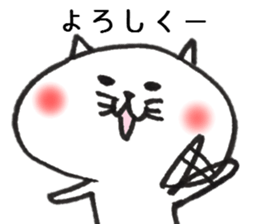 Loose animal a schedule  Consultation sticker #7948492