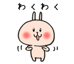 Loose animal a schedule  Consultation sticker #7948494