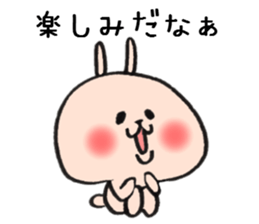 Loose animal a schedule  Consultation sticker #7948495