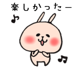 Loose animal a schedule  Consultation sticker #7948496