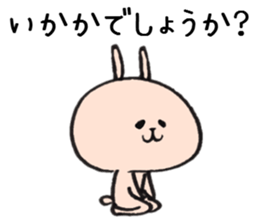 Loose animal a schedule  Consultation sticker #7948498