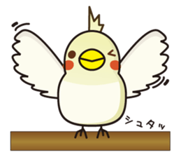 Babble"Pi-shan" sticker #7948580