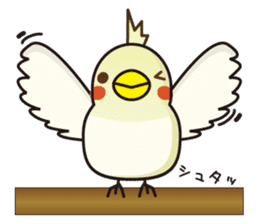 Babble"Pi-shan" sticker #7948580