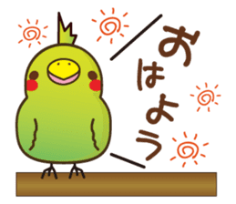 Babble"Pi-shan" sticker #7948581