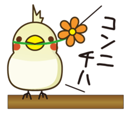 Babble"Pi-shan" sticker #7948582