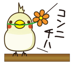 Babble"Pi-shan" sticker #7948582