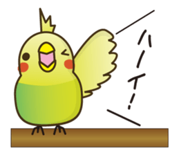 Babble"Pi-shan" sticker #7948584