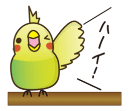 Babble"Pi-shan" sticker #7948584