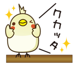 Babble"Pi-shan" sticker #7948587