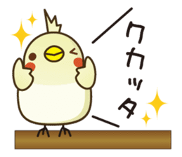 Babble"Pi-shan" sticker #7948587