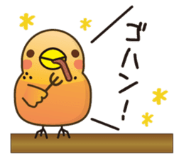 Babble"Pi-shan" sticker #7948588