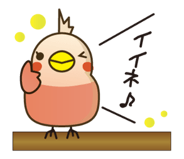 Babble"Pi-shan" sticker #7948589