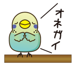 Babble"Pi-shan" sticker #7948594