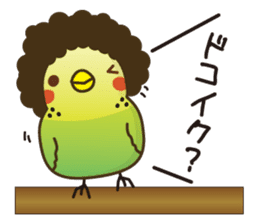 Babble"Pi-shan" sticker #7948595