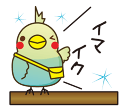 Babble"Pi-shan" sticker #7948596