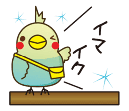 Babble"Pi-shan" sticker #7948596