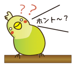 Babble"Pi-shan" sticker #7948601