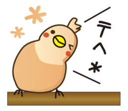 Babble"Pi-shan" sticker #7948603