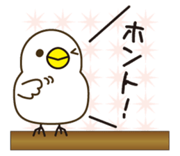 Babble"Pi-shan" sticker #7948608