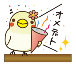 Babble"Pi-shan" sticker #7948609