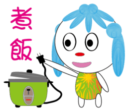 Mofedo sticker #7948624