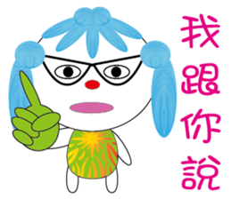 Mofedo sticker #7948630