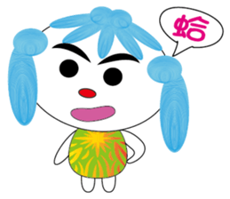 Mofedo sticker #7948632