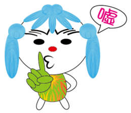 Mofedo sticker #7948633