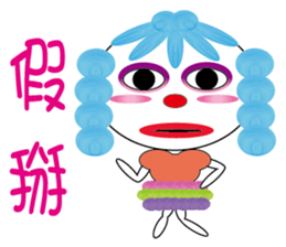 Mofedo sticker #7948640