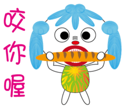 Mofedo sticker #7948642