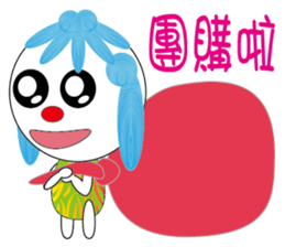 Mofedo sticker #7948645