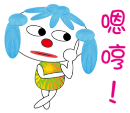 Mofedo sticker #7948648