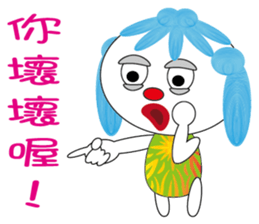 Mofedo sticker #7948649