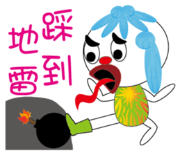 Mofedo sticker #7948652