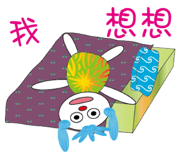 Mofedo sticker #7948654