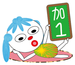 Mofedo sticker #7948655