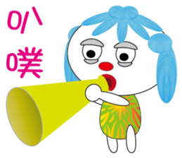 Mofedo sticker #7948657