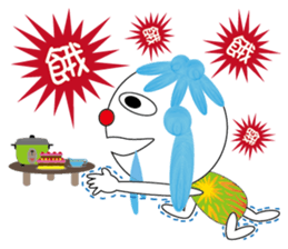 Mofedo sticker #7948659