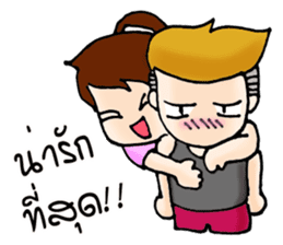 My Best Husband sticker #7948740