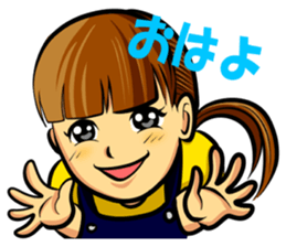 Rebellious stage came late Nagisa-chan sticker #7948820