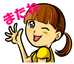Rebellious stage came late Nagisa-chan sticker #7948821