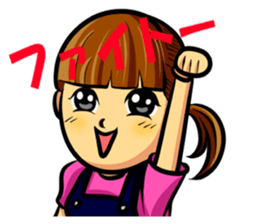 Rebellious stage came late Nagisa-chan sticker #7948830