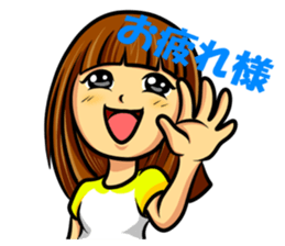 Rebellious stage came late Nagisa-chan sticker #7948831